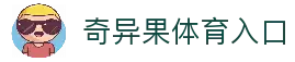 iOSAndroid下载